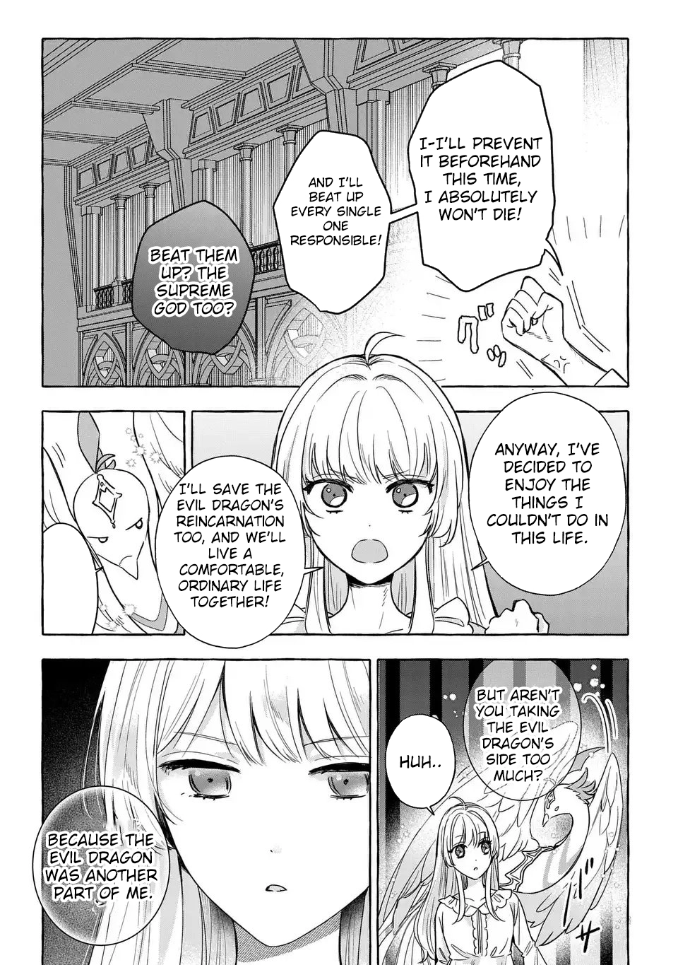 The Thousand-Year Kingdom I Created: A Genius Mage’s Free and Easy Reincarnation Power Fantasy. Chapter 3 Page 11